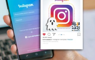 فالوور غیر واقعی (فیک) چیست و چرا نباید از آن استفاده نمود؟